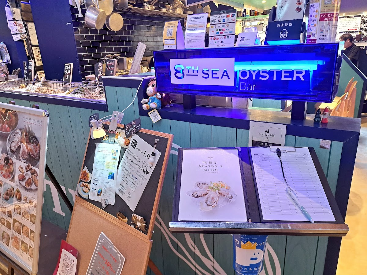 8Th Sea Oyster Bar